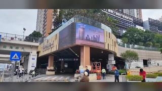 Telão LED 3D para exterior P4 960x960mm vívido e durável