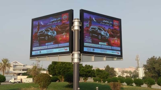 P4 5500nits Outdoor LED Display Billboard SMD1921 Aluminum Alloy Cabinet