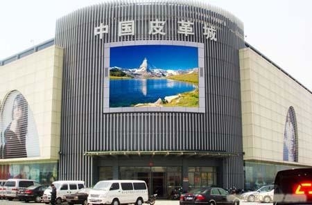 192*192mm Outdoor LED Advertising Screen